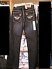 12 pcs Focus Denim Pants model No 5070