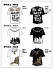6 pcs Screen Printed Tshirts 1001678