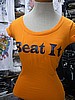 Beat It