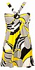 Halter Top Dress Yellow/Turquoise/Fuschia