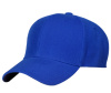 Curved Visor Plain Hats for embroidery/spray painting