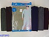 Men's Cotton Set Big size Dark Colors