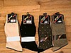 Men's Dress Socks